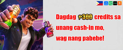 VIP Reward