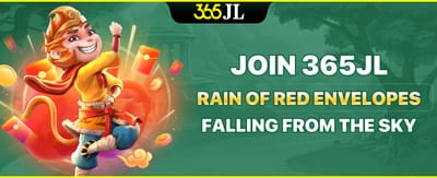 Weekly Rebate